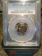 1996-S 10C PR70DCAM