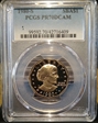 1980-S SBA$1 PR70DCAM