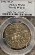 1991-95-P 50C World War II MS70
