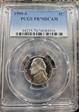 1999-S 5C PR70DCAM