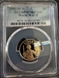 1991-95-W $5 World War II PR70DCAM