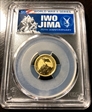 2020-P $15 Iwo Jima 75th Anniversary First Day of Issue MS70