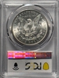 1884 $1 MS64