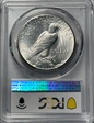 1927 $1 MS63