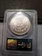 1882-O $1 MS64