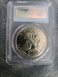1977-S $1 PR69DCAM