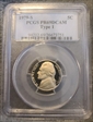1979-S 5C Type 1 PR69DCAM