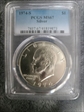 1974-S $1 Silver MS67