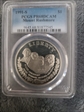 1991-S $1 Mount Rushmore PR68DCAM