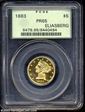 1883 $5 PR65
