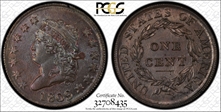 1807 $2.50 MS62
