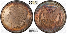 1890-CC $1 MS65