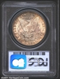 1897-O $1 MS66+