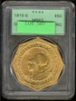 1915-S $50 Panama-Pacific, Octagonal MS63