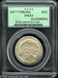 1936 50C Gettysburg MS64