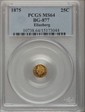 1875 G25C BG-877 MS64