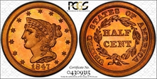 1847 1/2C Original PR64RD