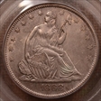 1868-S 50C MS61