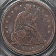 1850-O $1 VF35
