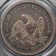1864 $1 VF35