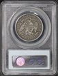 1871-CC 50C VF30