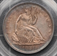 1851-O 50C MS62