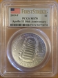 2019-P $1 Apollo 11 50th Anniversary First Strike MS70