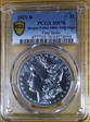2021-D $1 Morgan Dollar 100th Anniversary First Strike MS70