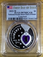 2022-W $1 National Purple Heart Hall of Honor Colorized First Day of Issue PR70DCAM