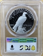 2023-S $1 Peace Dollar First Day of Issue PR70DCAM