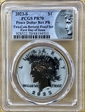2023-S $1 Peace Dollar Rev PR Two-Coin Reverse Proof Set First Day of Issue PR70