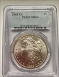 1882-CC $1 MS64