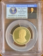 2014-S $1 Warren G. Harding PR70DCAM