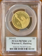 2014-S $1 Warren G. Harding PR70DCAM