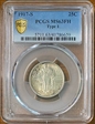 1917-S 25C Type 1 MS63FH