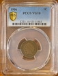 1906 1C VG10BN