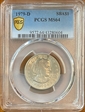 1979-D SBA$1 MS64