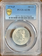 1979-P SBA$1 AU58