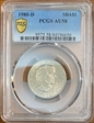 1980-D SBA$1 AU58