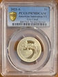 2021-S $1 American Innovation NY  Erie Canal PR70DCAM