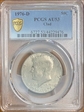 1976-D 50C Clad AU53
