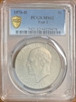 1976-D $1 Type 2 MS62