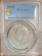 1978-D $1 AU55