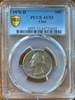 1976-D 25C Clad AU53