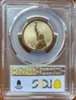 2021-S $1 American Innovation VA Rev PR CBBT PR69