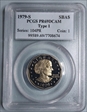 1979-S SBA$1 Type 1 PR69DCAM