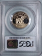 1979-S SBA$1 Type 1 PR69DCAM