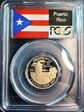 2009-S 25C Puerto Rico PR69DCAM