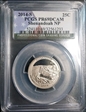 2014-S 25C Shenandoah NP PR69DCAM