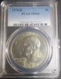 1978-D $1 MS64